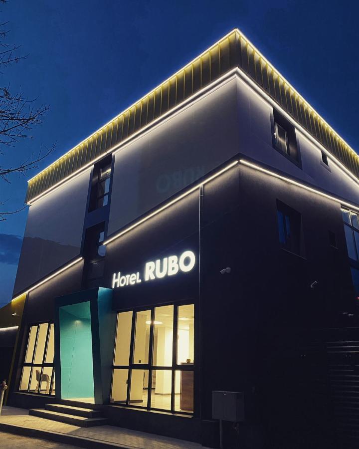 Rubo Hotel Шумен Экстерьер фото